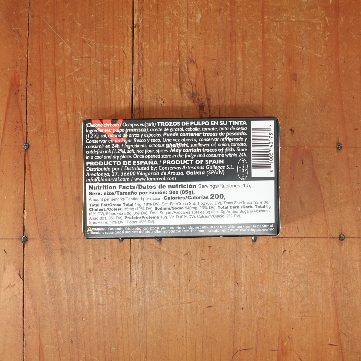 La Narval Octopus Pieces in Ink Sauce - 110g