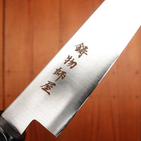 Hitohira Imojiya TH 120mm Petty Stainless Pakka Handle