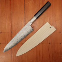 Sakai Kikumori Nakagawa Seiun 210mm Gyuto VG10 Ebony with Saya