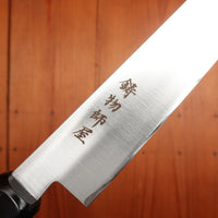 Hitohira Imojiya TH 150mm Petty Stainless Pakka Handle