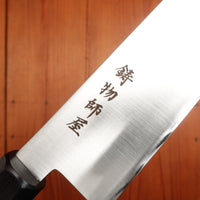 Hitohira Imojiya TH 180mm Bunka Stainless Pakka Handle