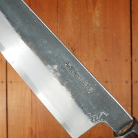 Trade In Sakai Kikumori Nakagawa x BC 240mm Gyuto Shirogami 1 Kurouchi Ho Wood