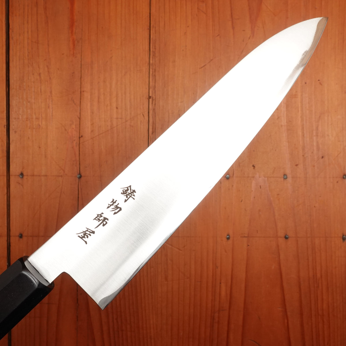 Hitohira Imojiya TH 210mm Gyuto Stainless Pakka Handle