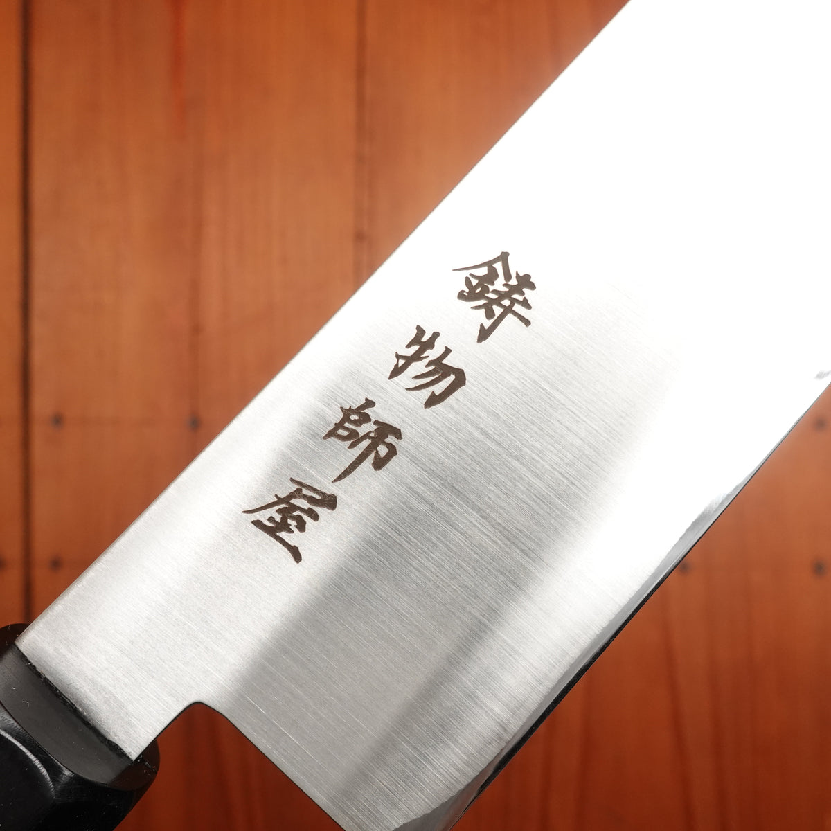 Hitohira Imojiya TH 210mm Gyuto Stainless Pakka Handle