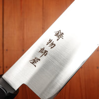 Hitohira Imojiya TH 210mm Gyuto Stainless Pakka Handle