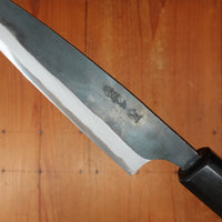 Tosa 135mm Petty Kurouchi Stainless Clad Aogami 1 Octagonal Red Sandalwood Pakka