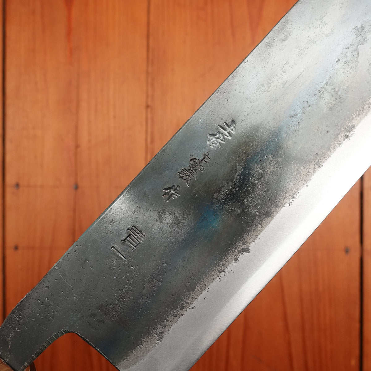 Tosa Tadayoshi 240mm Tosa Style Wa Gyuto Aogami 1 Oct Ho/Horn