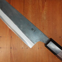 Tosa 165mm Bunka Kurouchi Stainless Clad Aogami 1 Octagonal Red Sandalwood Pakka