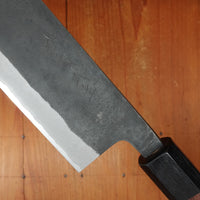 Shiro Kamo 180mm Nakiri Stainless Clad Aogami Super Oct Red Ebony