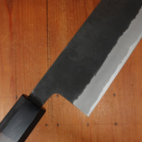 Shiro Kamo 180mm Nakiri Stainless Clad Aogami Super Oct Red Ebony