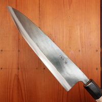 Tosa Tadayoshi x Bernal Cutlery 225mm Gyuto Aogami 1 Stainless Clad Oct Ho/Horn