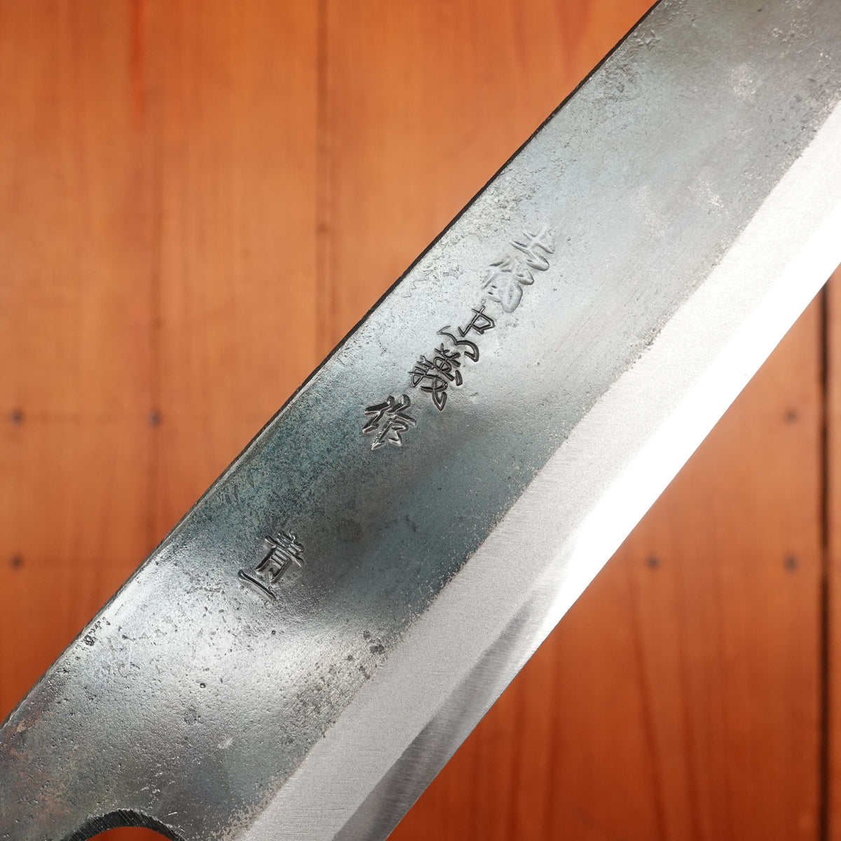 Tosa Tadayoshi 210mm Sujihiki Aogami 1 Oct Ho/Horn