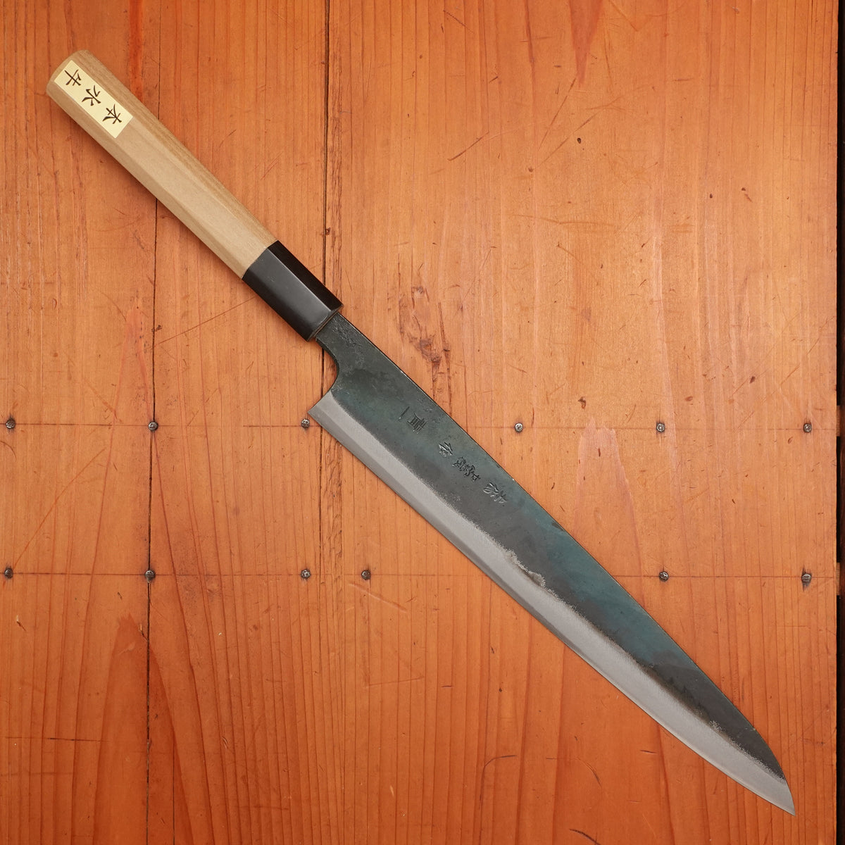 Tosa Tadayoshi 240mm Sujihiki Aogami 1 Oct Ho/Horn