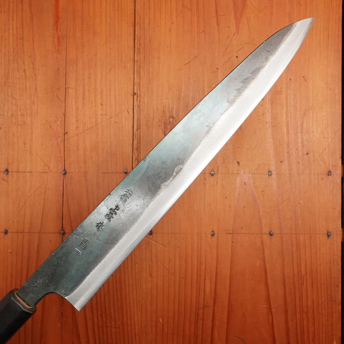 Tosa Tadayoshi 240mm Sujihiki Aogami 1 Oct Ho/Horn