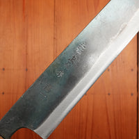 Tosa Tadayoshi 240mm Sujihiki Aogami 1 Oct Ho/Horn