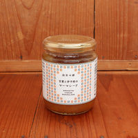 Muchachaen Amanatsu & Iyokan Marmalade - 220g