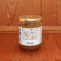 Muchachaen Amanatsu & Iyokan Marmalade - 220g