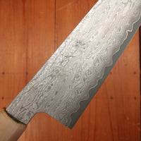 Sakai Kikumori Nakagawa Seiun 210mm Gyuto VG10 Ebony with Saya