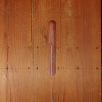 Dexter Russell Traditional Right Handed 6.25" Slotted Fish Spatula Stainless Rosewood Handle S246