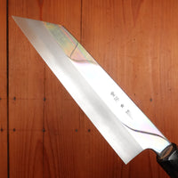 Sakai Kikumori Choyo 180mm Kiritsuke Santoku Aogami 1 with Saya