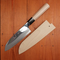 Sakai Kikumori Choyo 180mm Santoku Aogami 1 with Saya