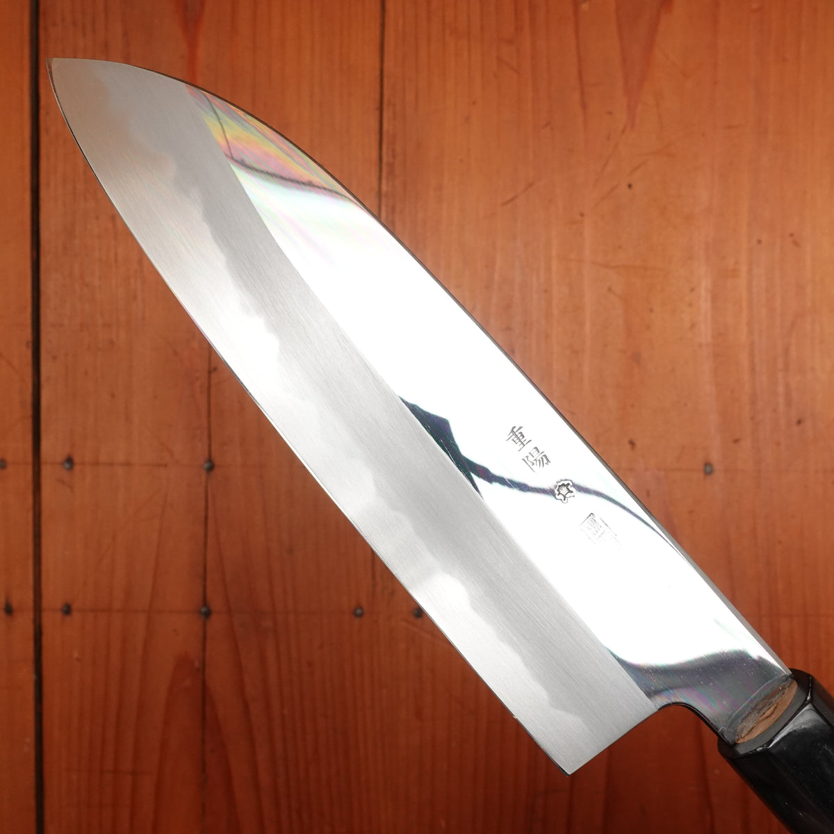 Sakai Kikumori Choyo 180mm Santoku Aogami 1 with Saya