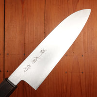 Sakai Kikumori Nakagawa V10 180mm Santoku VG-10 Damascus Oak Handle with Saya