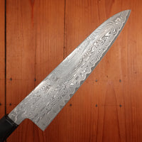 Sakai Kikumori Nakagawa 210mm Gyuto STRIX Damascus Ebony Handle with Saya