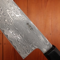 Sakai Kikumori Nakagawa 210mm Gyuto STRIX Damascus Ebony Handle with Saya