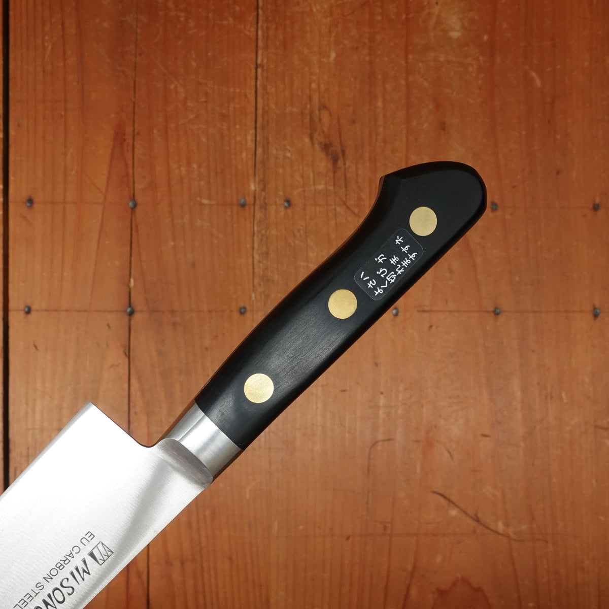 Misono EU Carbon 270mm Sujihiki Western Handle