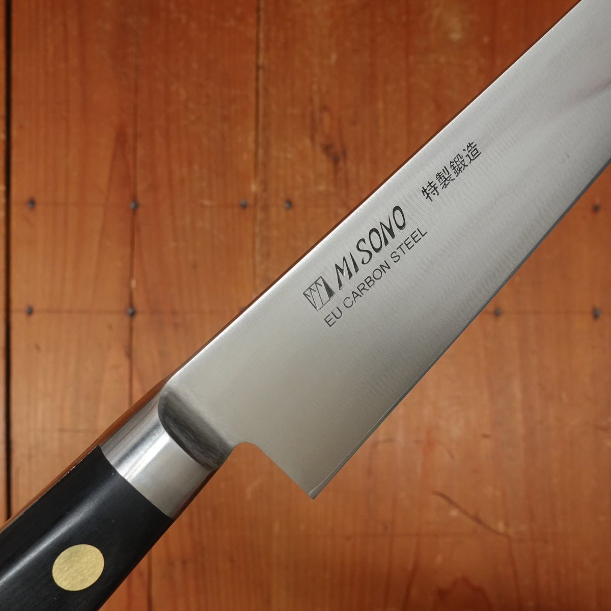 Misono EU Carbon 270mm Sujihiki Western Handle