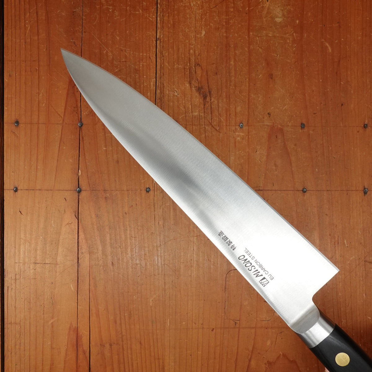 Misono EU Carbon 240mm Gyuto Western Handle