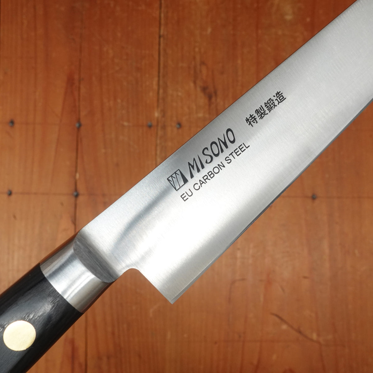 Misono EU Carbon 240mm Sujihiki Western Handle