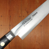 Misono EU Carbon 240mm Sujihiki Western Handle