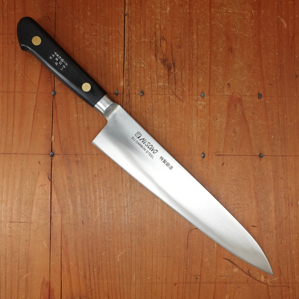 Misono EU Carbon 210mm Gyuto Western Handle