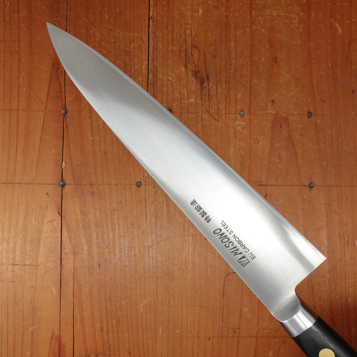Misono EU Carbon 210mm Gyuto Western Handle