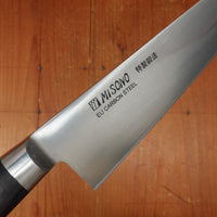 Misono EU Carbon 210mm Gyuto Western Handle