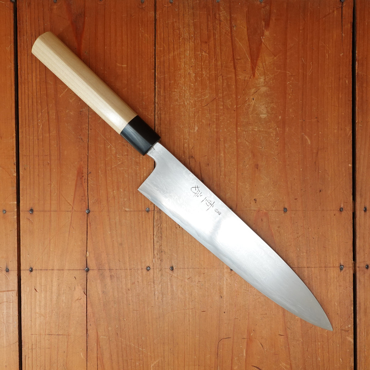 Shigefusa Kitaeji 240mm Wa-Gyuto 26c3 Suminagashi Magnolia Wood/Horn Ferrule Handle