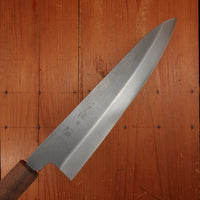 Konosuke Sanjo GS+ 240mm Gyuto SLD Nashiji Khii Laurel Handle with Leather Sheath