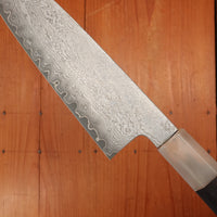 Sakai Kikumori Nakagawa Seiun 180mm Santoku VG10 Ebony with Saya