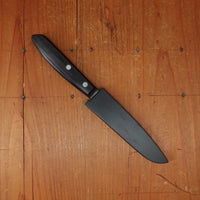 Misono 115mm Fruit Knife #1 with Wooden Sheath