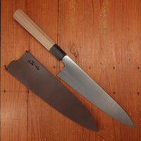 Konosuke Sakai HD2 225mm Wa Gyuto Ho & Ebony Wood Handle with Leather Sheath