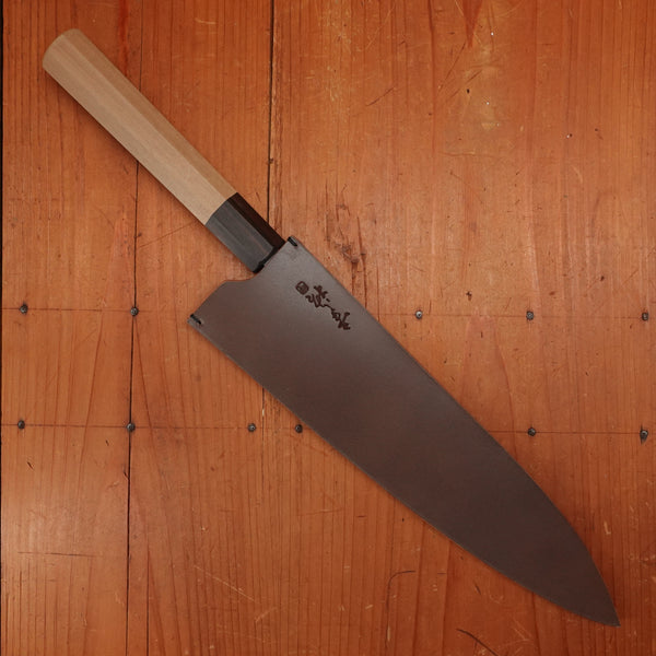 Konosuke Sakai HD2 225mm Wa Gyuto Ho & Ebony Wood Handle with Leather Sheath