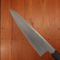 Konosuke Sakai HD2 225mm Wa Gyuto Ho & Ebony Wood Handle with Leather Sheath