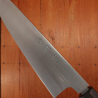 Konosuke Sakai HD2 225mm Wa Gyuto Ho & Ebony Wood Handle with Leather Sheath