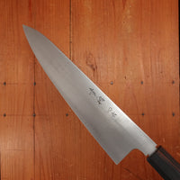 Konosuke Sakai HD2 240mm Wa Gyuto Ho & Ebony Wood Handle with Leather Sheath