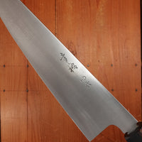 Konosuke Sakai HD2 240mm Wa Gyuto Ho & Ebony Wood Handle with Leather Sheath