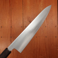 Konosuke Sakai HD2 240mm Wa Gyuto Ho & Ebony Wood Handle with Leather Sheath