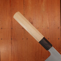 Konosuke Sakai HD2 240mm Wa Gyuto Ho & Ebony Wood Handle with Leather Sheath