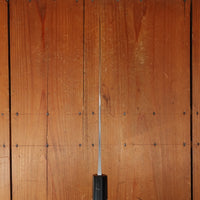 Shigefusa Kitaeji 240mm Wa-Gyuto 26c3 Suminagashi Magnolia Wood/Horn Ferrule Handle